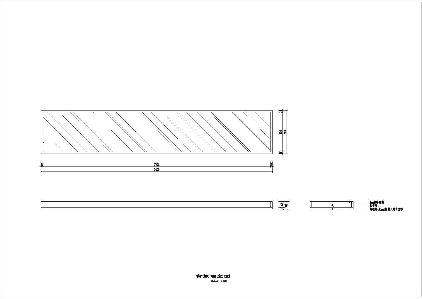 某景区CAD建筑施工图纸