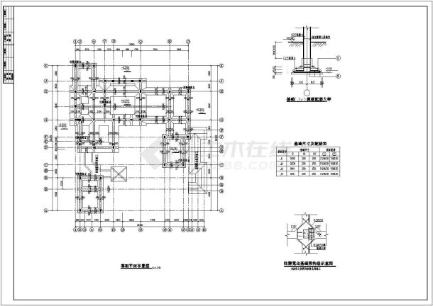 沧州中国古典别墅建施全套施工cad图-图二