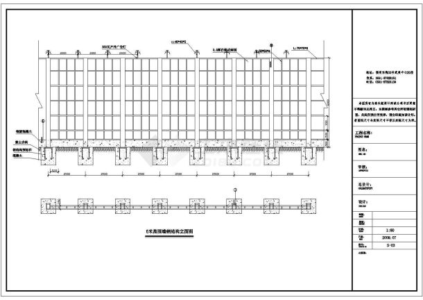 常德省一建新CAD大样构造节点图-图二