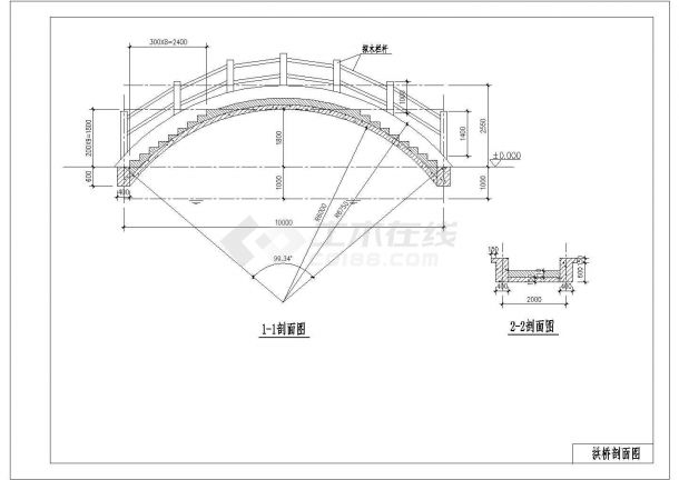 某高档小区内拱桥CAD结构施工大样详图-图一