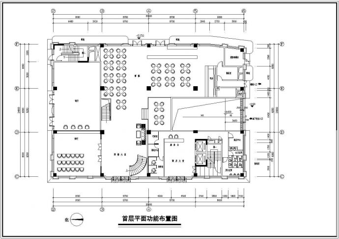 广州某高档酒店设计cad建筑平面功能分布图（ 含设计说明）_图1