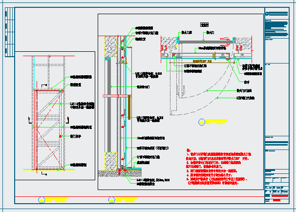 某各类消火栓装饰门及管道井装饰门CAD设计节点图