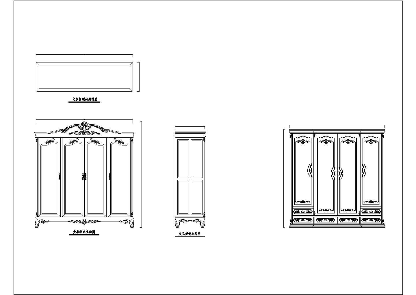 某欧式杨花大衣柜CAD平立面设计节点图纸