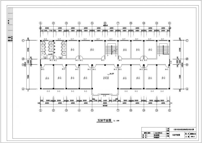 淮安市某工业区3150平米五层框架结构办公楼建筑设计CAD图纸_图1