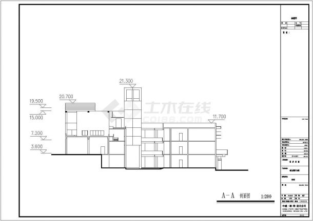 河南省郑州市市实验幼儿园新建教学楼装修设计CAD图纸-图一