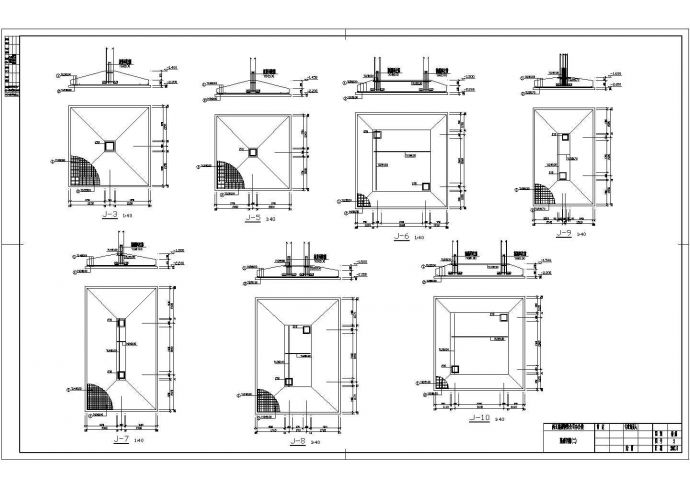 嘉兴市某工业园5400平米左右五层混合结构办公楼结构设计CAD图纸_图1