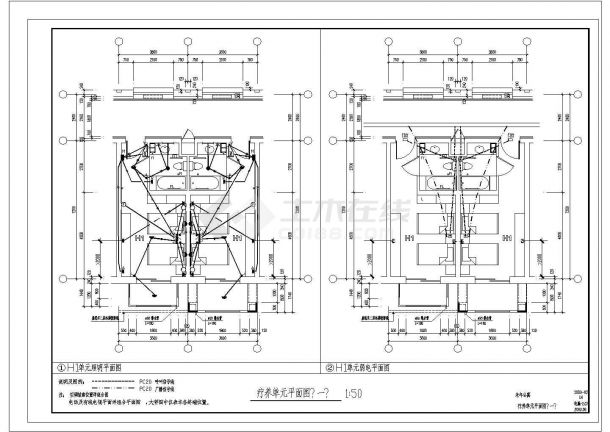 老人疗养院电气设计cad图纸-图二