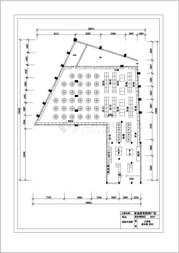 某市区杨复镇综合超市CAD建筑施工设计图纸-图一