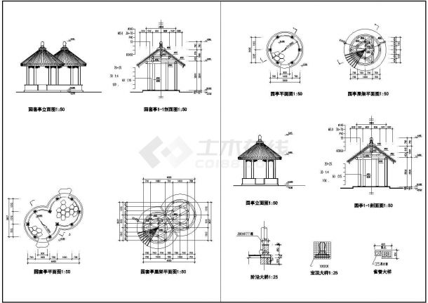 某著名景点区园套亭全套CAD建筑施工图-图一