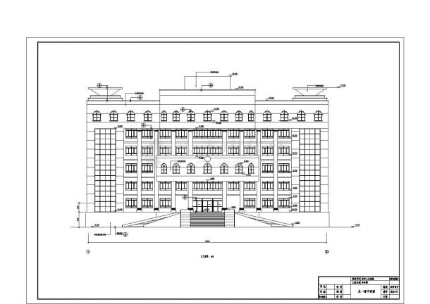 桐城市某街道6层框混结构办公楼建筑设计CAD图纸（含结构图）-图一