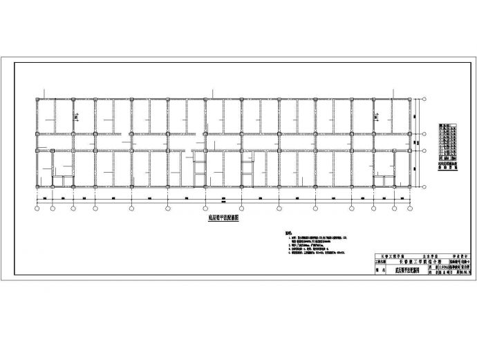 长春市某大学9层剪力墙综合楼全套结构设计CAD图纸_图1