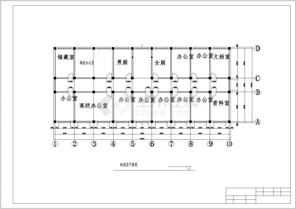 宿迁市某市政单位3100平米6层钢混框架结构办公楼建筑设计CAD图纸-图二