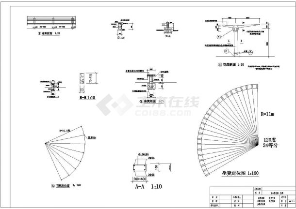 某景观花架，坐凳CAD施工图纸-图一