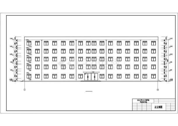 长沙某大学占地870平米五层钢混框架结构办公楼建筑设计CAD图纸-图二