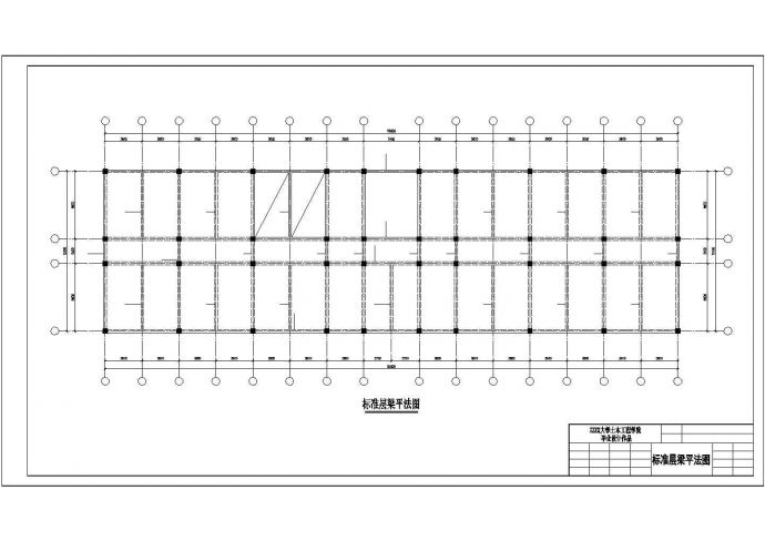 合肥市某工业区5300平米五层钢混框架结构办公楼结构设计CAD图纸_图1