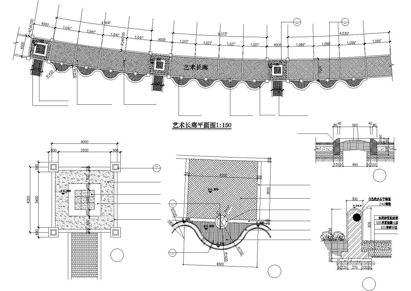 某艺术长廊CAD建筑施工平面图