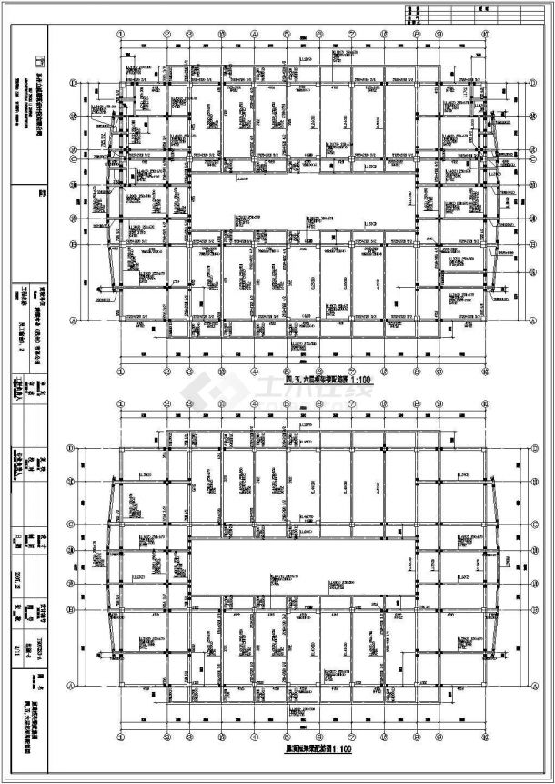 武汉某电子厂5300平米6层框架结构职工宿舍楼结构设计CAD图纸-图二