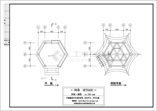 某国家5A级风景区观景亭CAD建筑图纸-图一