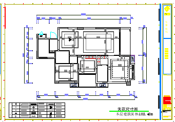 现代样板房装修设计cad施工图_图1