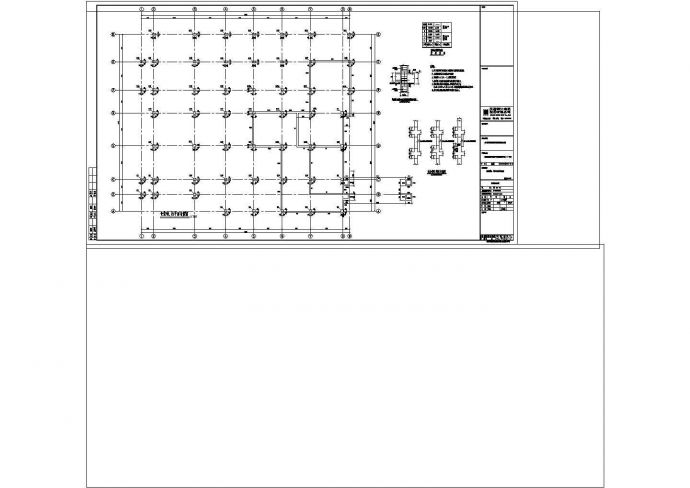 四川某3层钢混框架结构大学食堂建筑结构施工图_图1