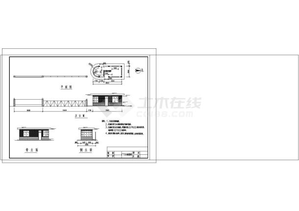 某厂门卫建筑结构图cad-图一