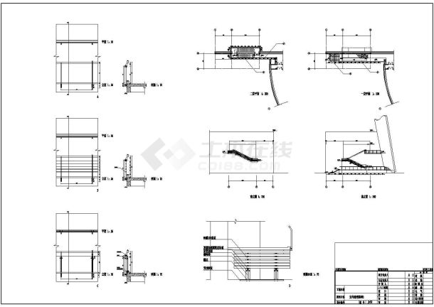 2+2夹层扇型博物馆扩大工程建筑初步设计方案图-室外造型楼梯-图一