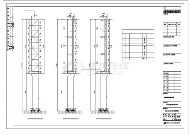 P16级LED显示屏双立柱结构设计施工图-图一