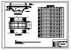 飞机场内暗渠设计图 机耕桥设计图纸_图1