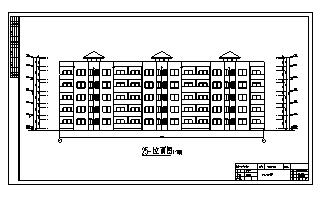 住宅楼设计_某市五层运输管理处住宅楼全套施工cad图(含计算书，结构图)-图一