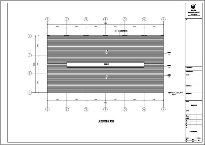 沈阳公司钢结构泉港CAD电气设计完整图_图1