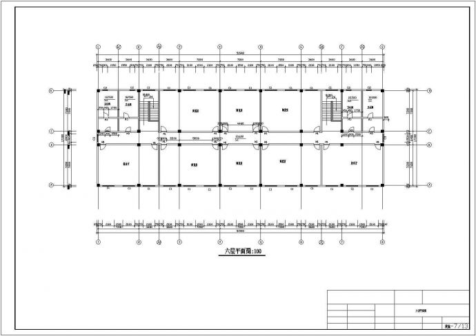 廊坊 六层一字型建筑框架CAD大样构造节点图_图1