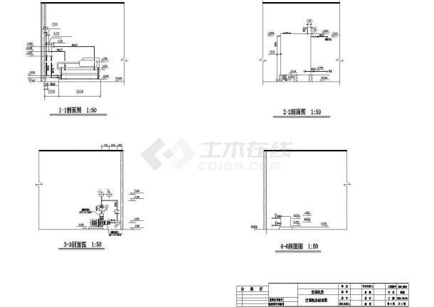 某科技园区水源热泵工程平面设计cad施工图-图一