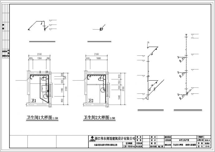 三层别墅基础方案框架基础详图带效果图_图1