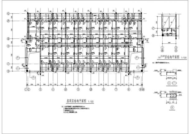 某小学食堂宿舍楼全套结构CAD建筑设计施工图-图二