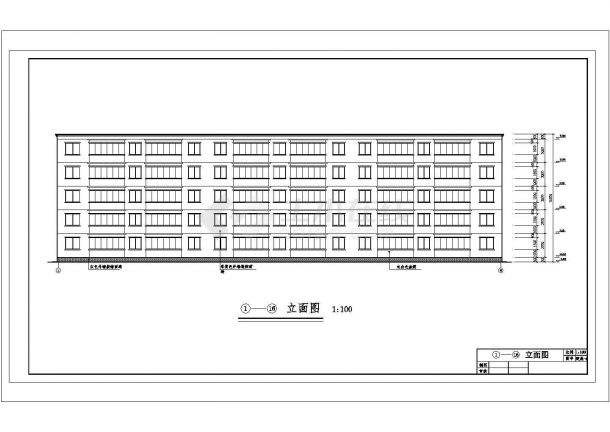 三层居民住宅多户型框架基础方案工程详图-图二