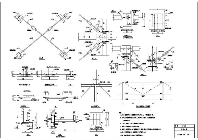 某单层工业厂房结构CAD建筑设计施工图_图1