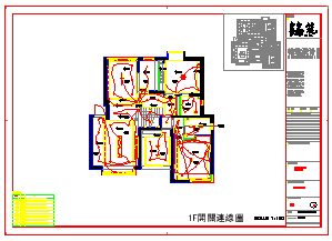 某住宅简约二室两厅装修设计cad图纸_图1