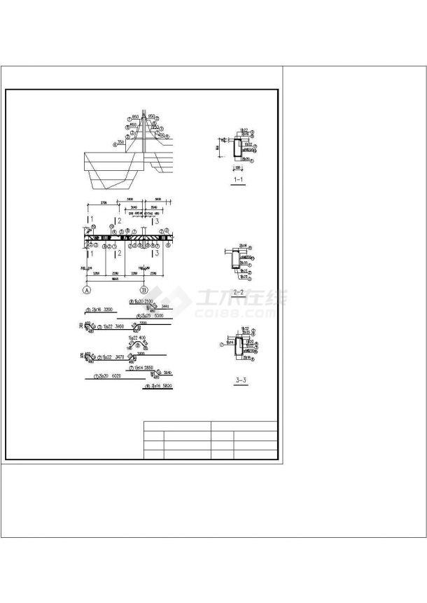 某单向板肋梁楼盖结构设计cad施工图-图二