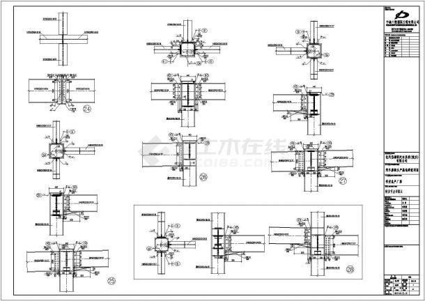 徐州厂房钢架结构CAD电气设计完整图-图一