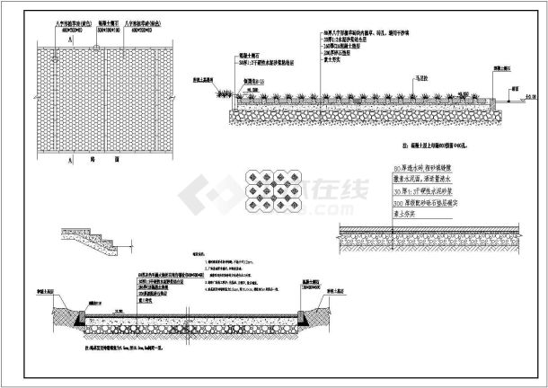 某景观广场停车场设计cad施工详图-图一