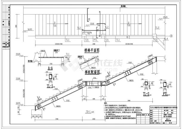 景德镇市一江两岸防洪一期景观施工图-2#入口-图一