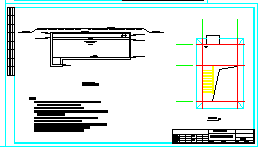 消防泵房及水池平面图（含设计说明）-图一