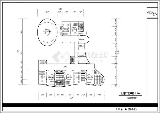 上海市普陀区金月亮幼儿园设计教学楼装修设计CAD图纸-图二