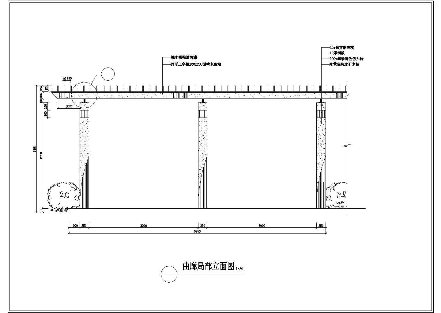 某玻璃曲廊CAD大样详图