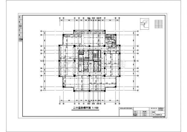[江苏]20层百货大楼给排水施工图纸（甲级设计院）-图一