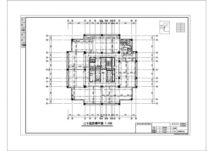 [江苏]20层百货大楼给排水施工图纸（甲级设计院）_图1