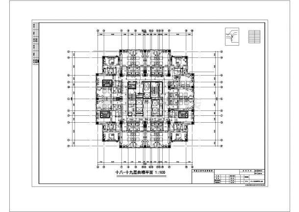 [江苏]20层百货大楼给排水施工图纸（甲级设计院）-图二
