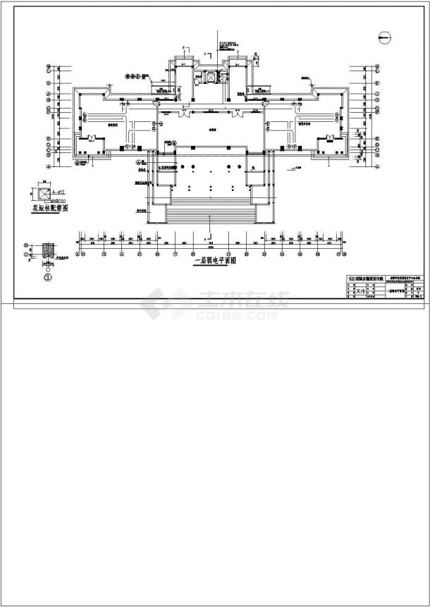 公共建筑电气方案图纸CAD图纸-图一