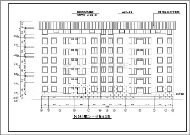 6500平米6+1层砖混结构民居商住楼建筑设计CAD图纸（底层沿街商铺）-图一