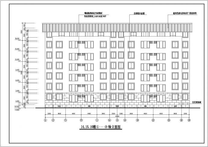 6500平米6+1层砖混结构民居商住楼建筑设计CAD图纸（底层沿街商铺）_图1